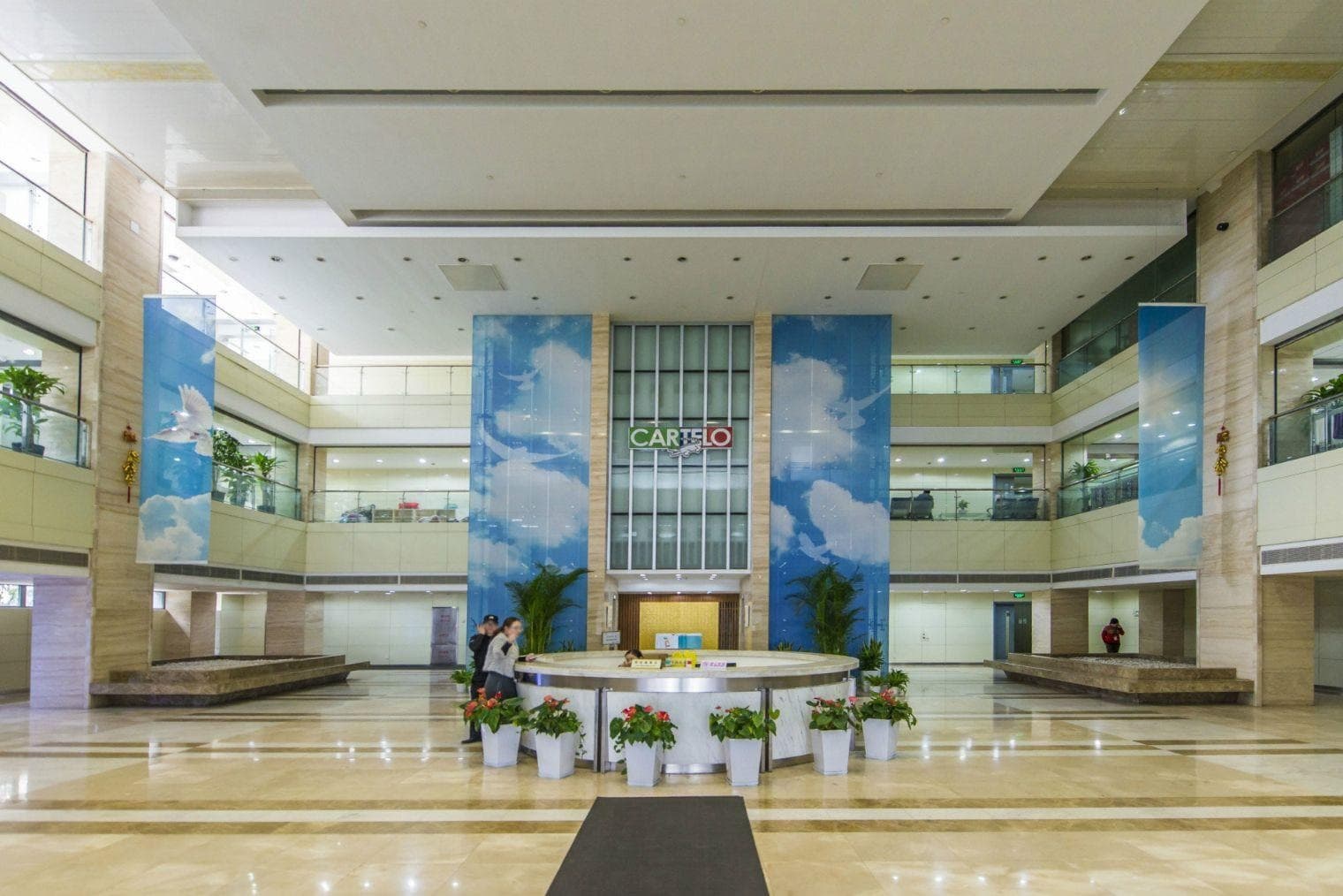 大堂